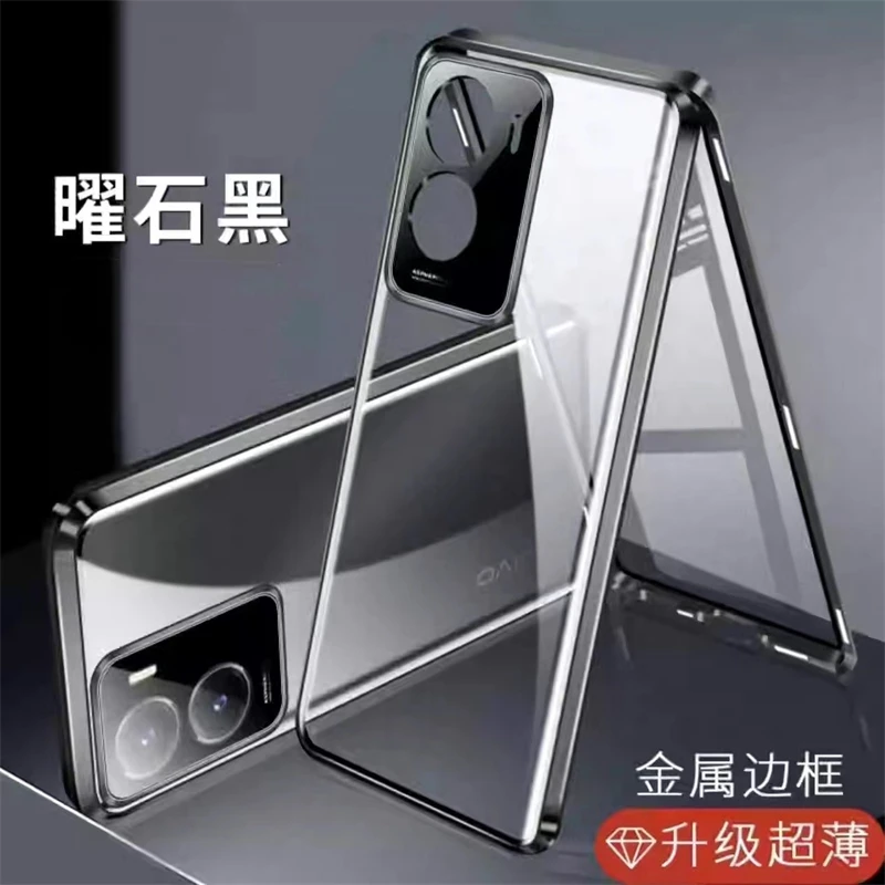 360 Full Case For O… - image