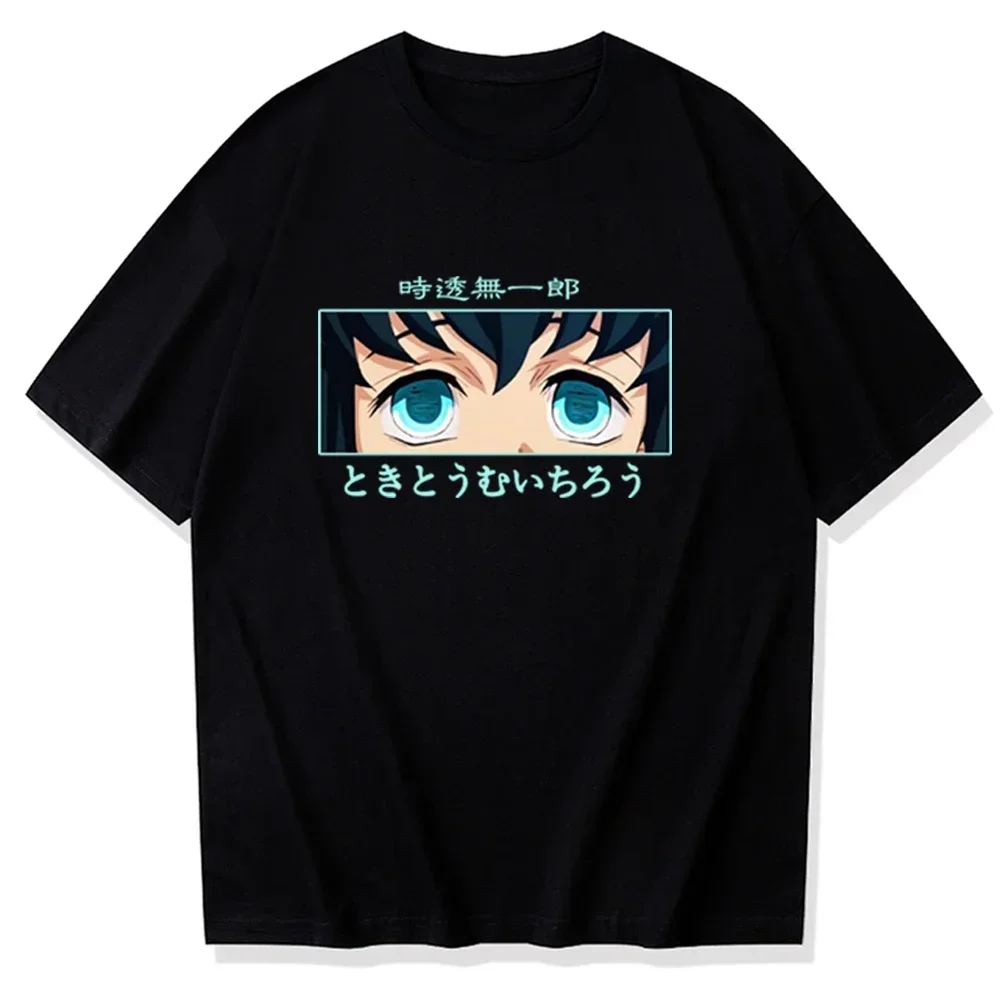 90s Shirt For Men Novetly Anime Demon Slayer Tokito Muichiro T-Shirt For Adult Comic Manga Fashion Harajuku Y2k Cool T Shirts