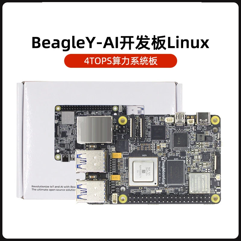 BEAGLEBOARD BeagleY-AI Development Board, 4 TOPS Computing Power, Linux Deep Learning Mainboard Kit