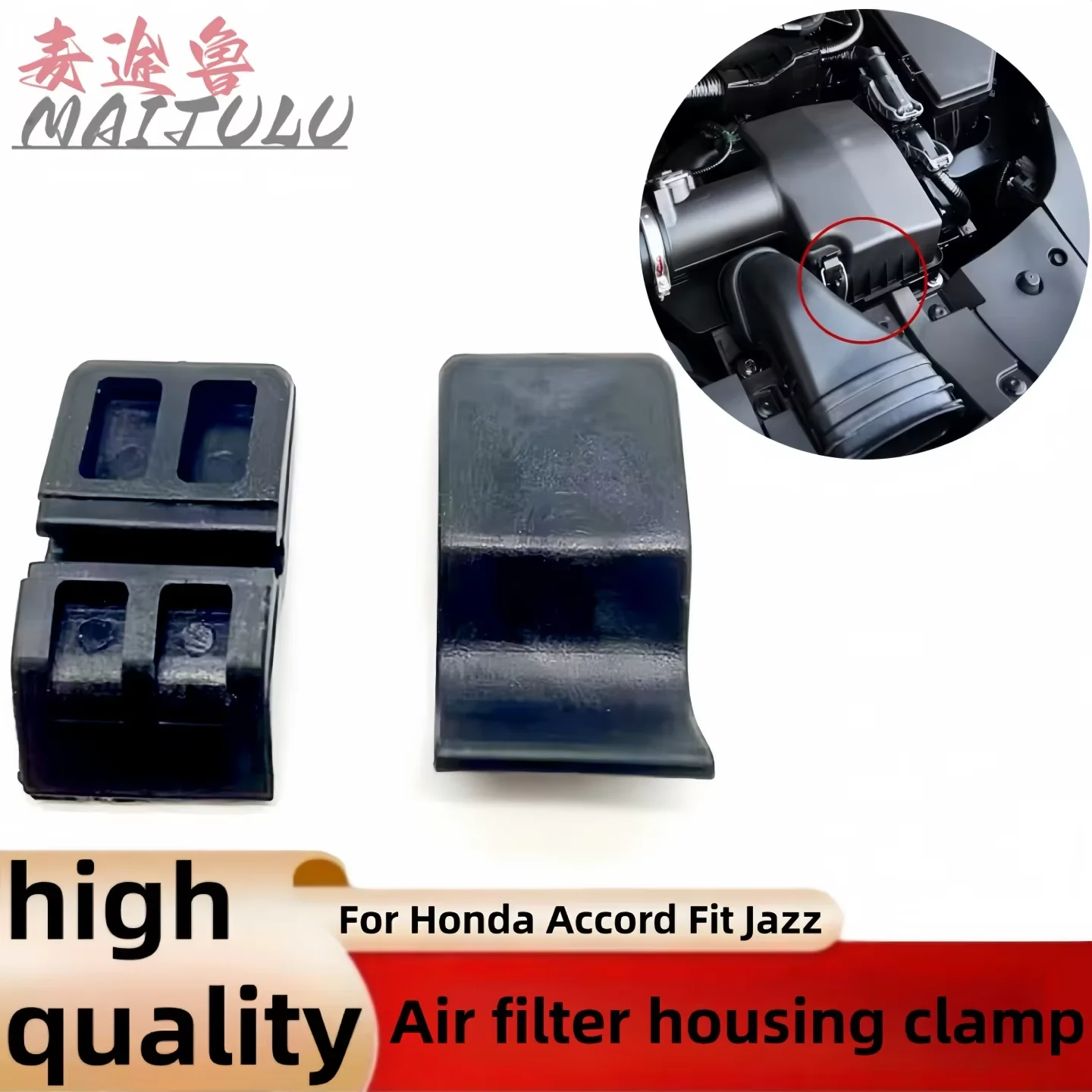 1x Air Cleaner Intake Filter Box Housing Clip Clamp Fastener 17219P65000 For Honda Accord MK10 Fit Jazz MK2 MK3 Insight MK1 ZE1