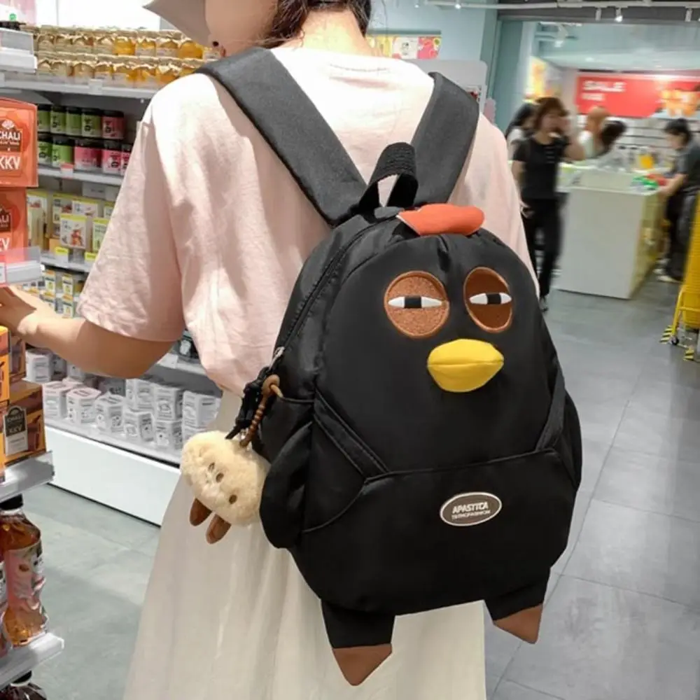 Cute Large Capacity Chicken Nylon Backpack with Pendant Funny Hen Shape School Bag Kawaii Cartoon Students Book Bag