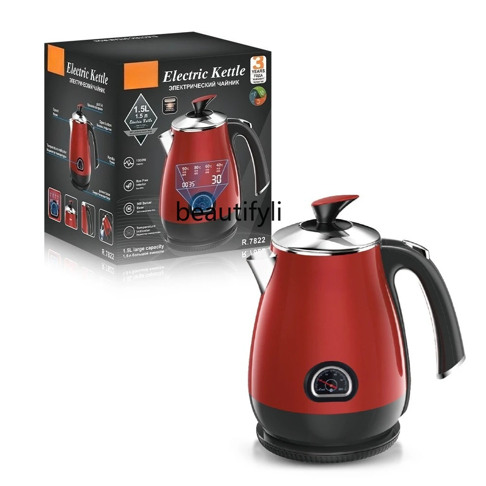 

Intelligent multi-functional electric kettle household automatic power-off stainless steel liner 1.5L