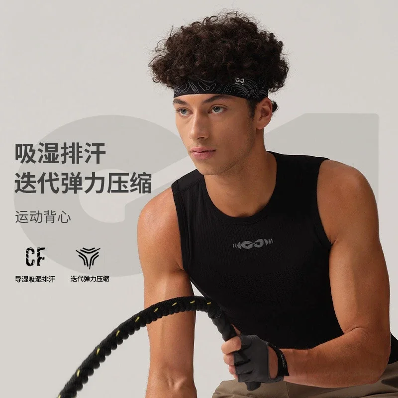 customized sports and fitness vest sweat wicking elastic quick drying clothes outdoor running sleeveless T-shirt cycling clothes