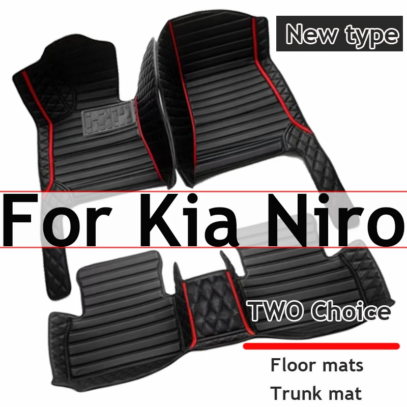 Alfombrillas impermeables para coche, alfombrilla de cuero para cubierta de barro, accesorios para coche, piezas interiores, para Kia Niro SG2 2023 2024 2025