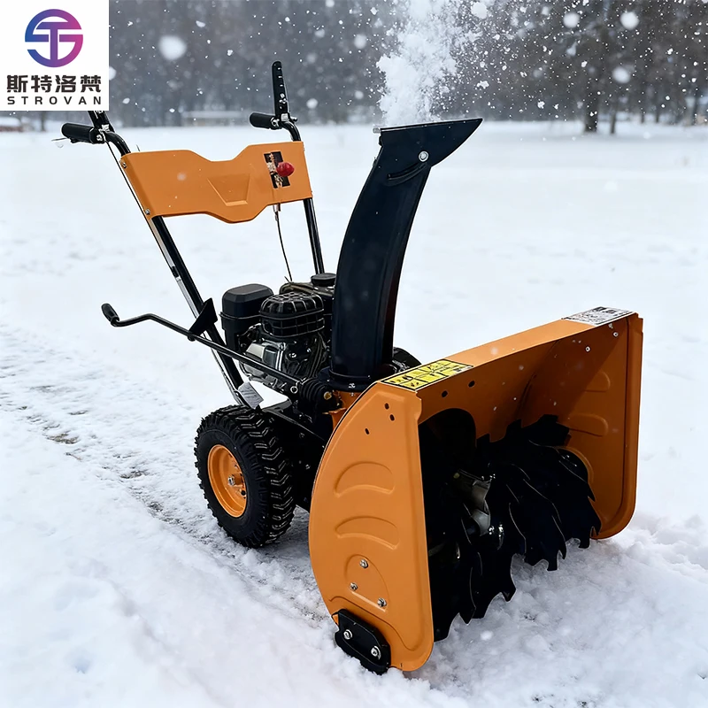 

STLF Hot Selling Snow Blower Small Snow Blower 6.5 Hand Push Home Use Snow Blower