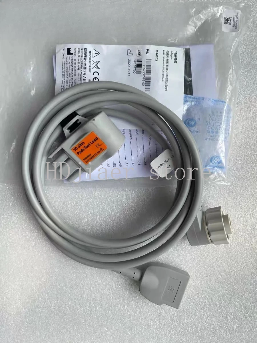 

MR6702 MR6701 Multifunctional Electrode Sheet Cable D2D3D5D6D1