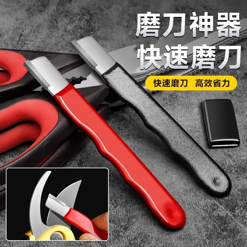 German New Type Whetstone Artifact Household Multi-function Professional Blade Opener Tungsten Steel Small Scraper
