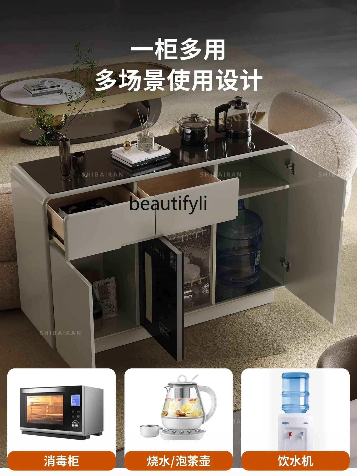 

Asmt56 Гостиная из цельного дерева, обеденная сторона, встроенная дезинфекционная чаша, барная стойка, кухонный боковой шкаф у стены