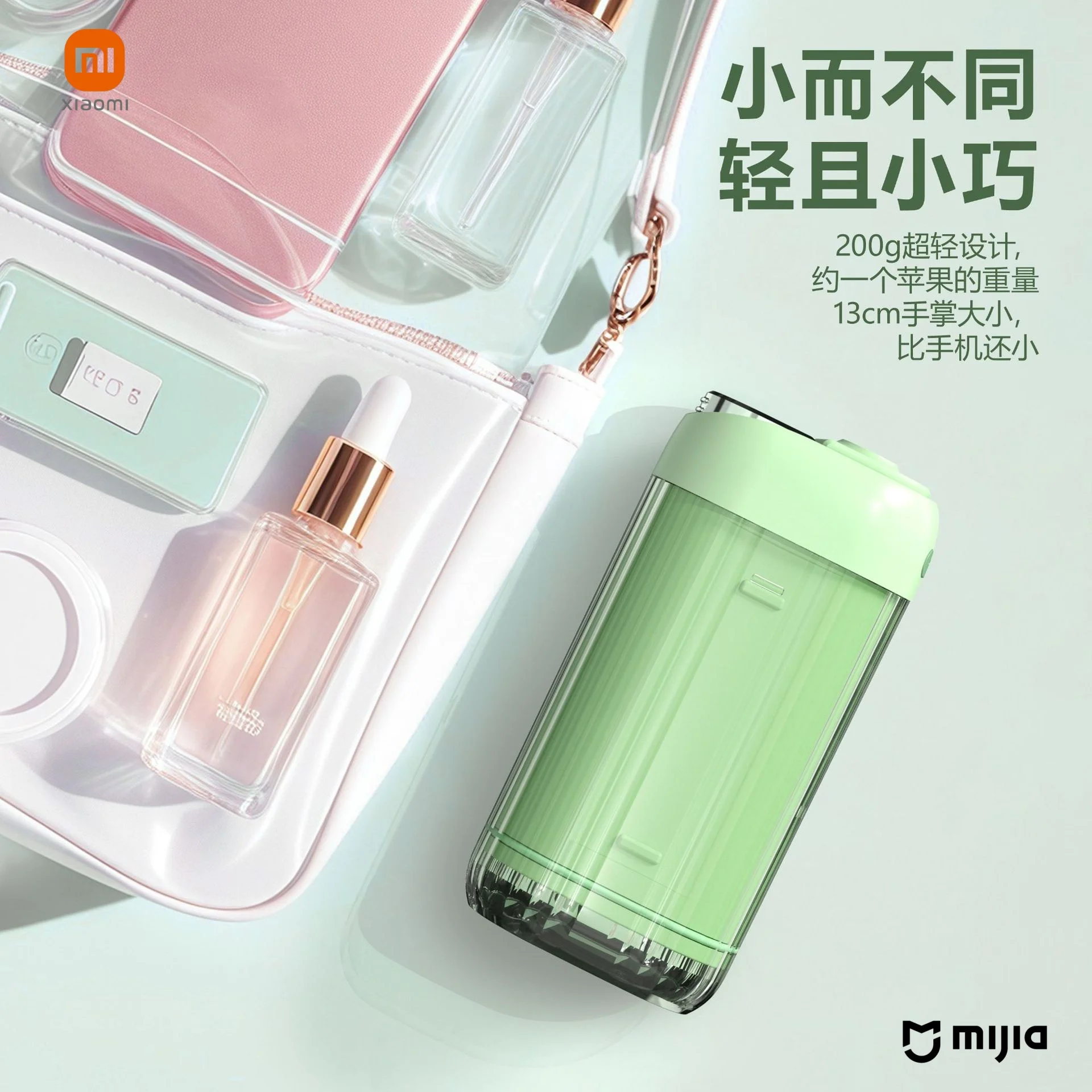 2024 XIAOMI MIJIA portable Portable Water Floss Oral Irrigator 200ML Electric Tooth Cleaning Device 3 Modes Waterproof Irrigator