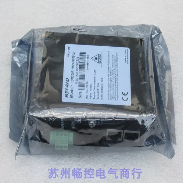 * المبيعات الفورية * مفتاح KYLAND Dongtu الجديد KOM300F-1M2T-ST05-L1 Spot #3