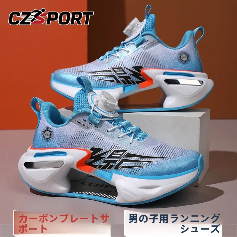 chaussures-de-course-pour-garcons-modele-ete-respirantes-en-maille-simple-avec-plaque-en-carbone-pour-enfants-moyens-et-grands-chaussures-de-sport-rotation-b