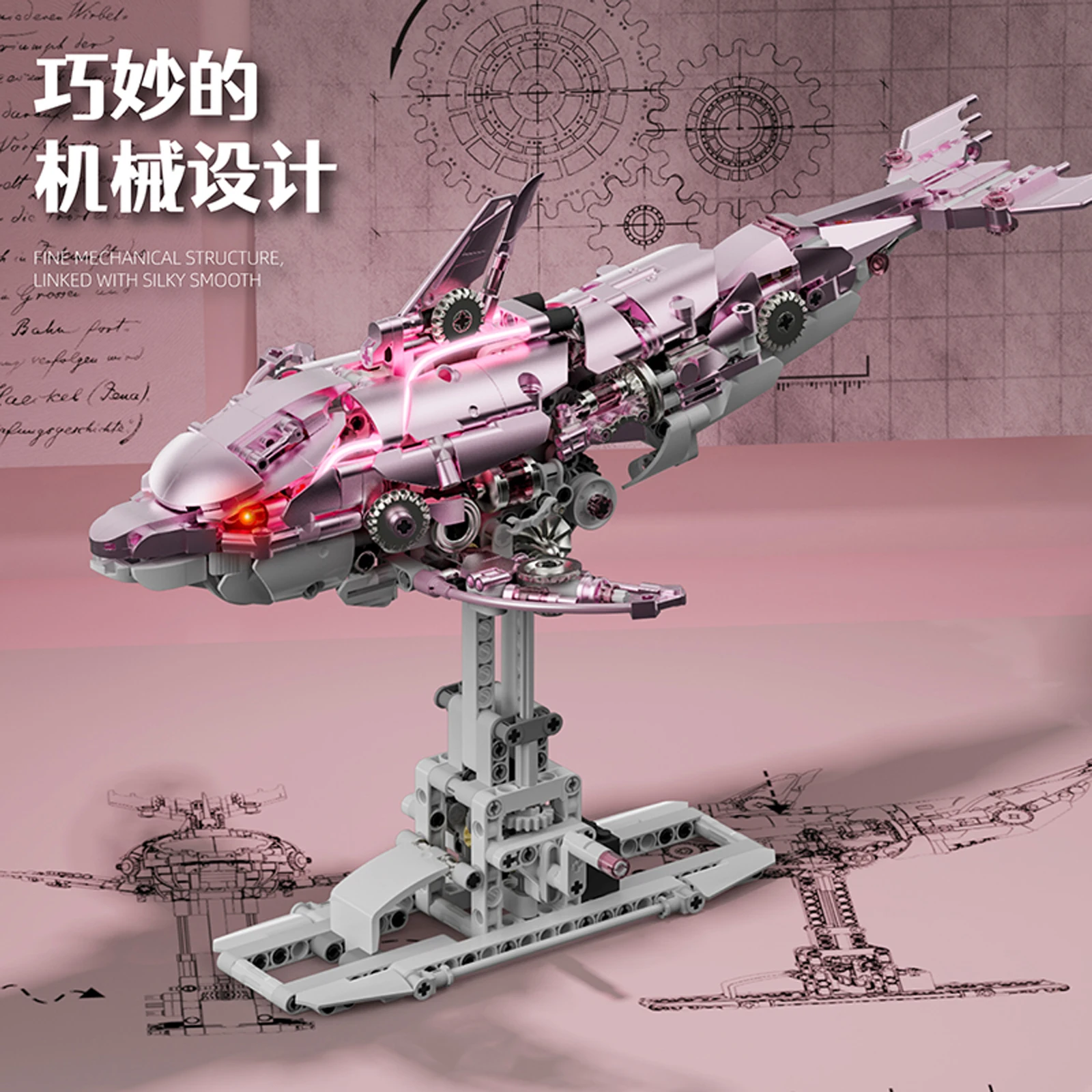 13098 888 قطعة الميكانيكية الوردي/الأزرق دولفين نموذج اللبنات مجموعات الالعاب #5