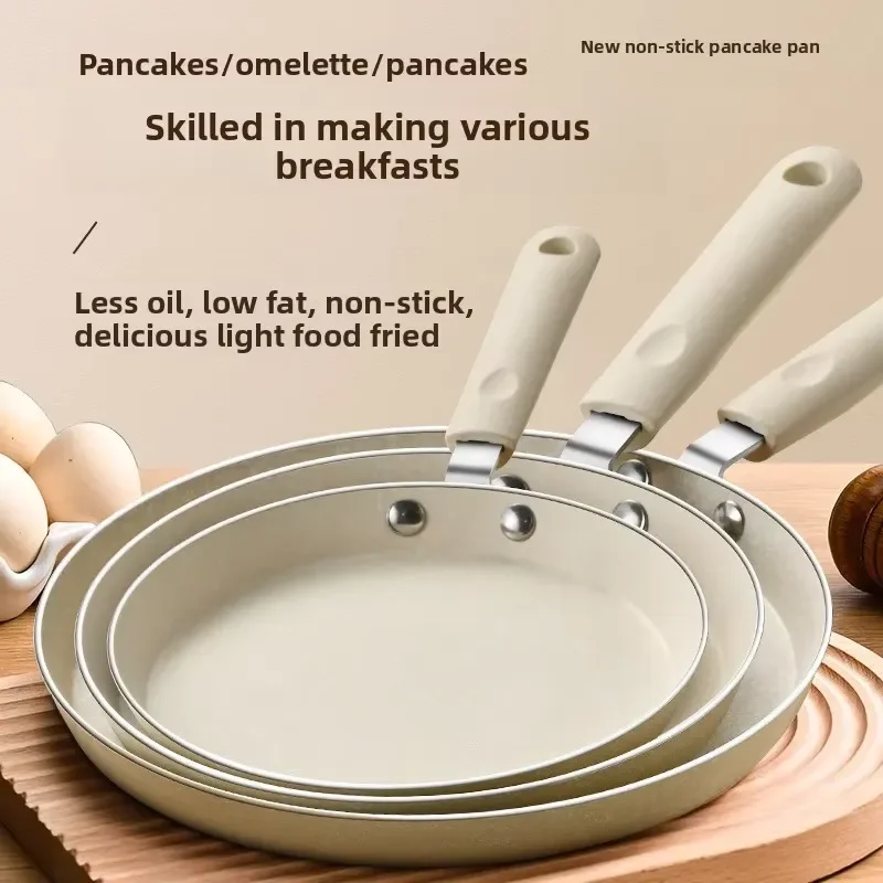 Aluminum Composite Multi Layer Bottom   Non Stick Scone Frying  Fruit Baking Pan Toast Pan