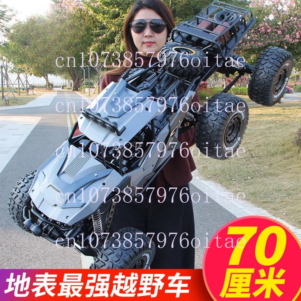 Alloy 4WD RC Off-Road Car - Rechargeable Rock Climbing Racing Toy for Boys, Electric Remote Control Vehicle