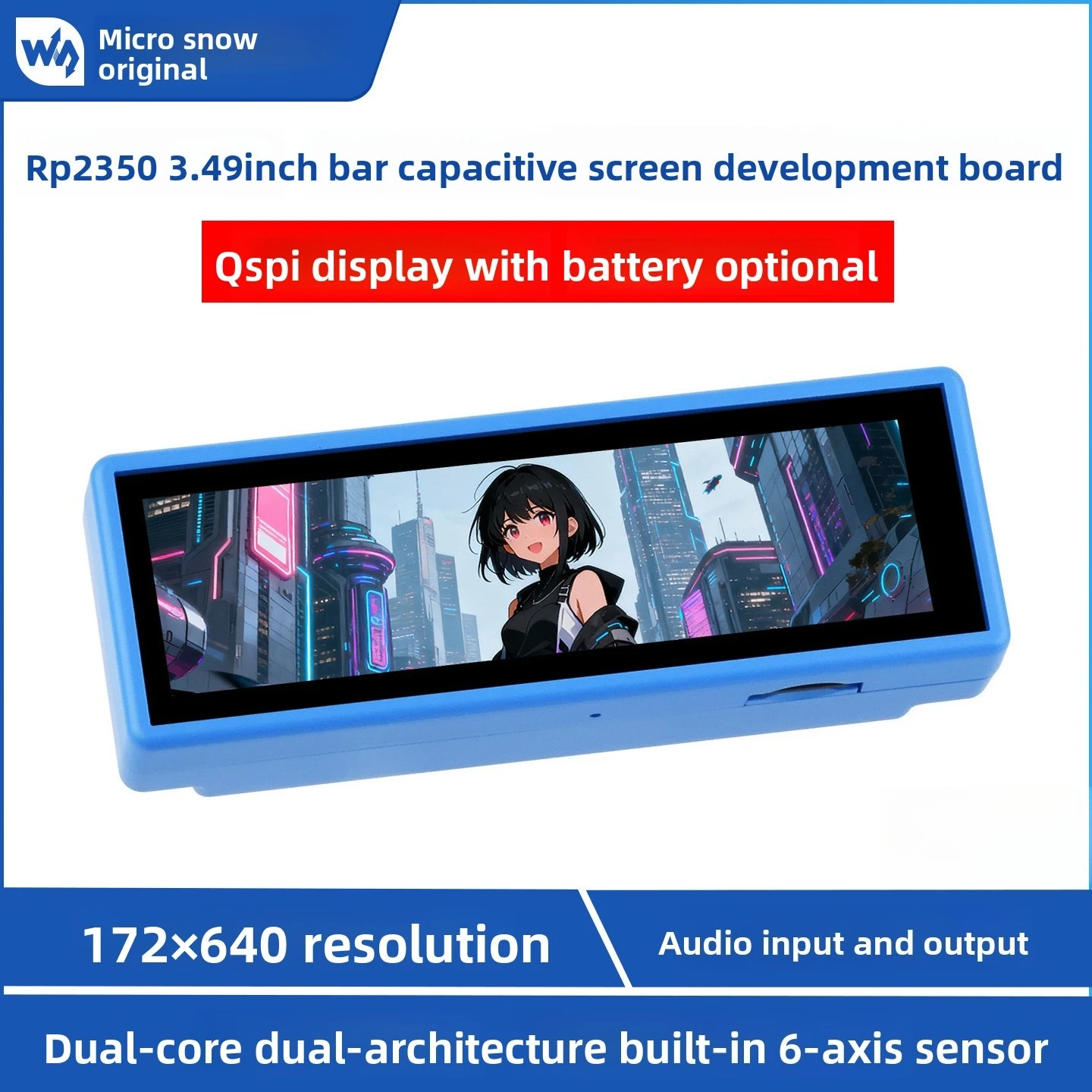Raspberry Pi RP2350 development board is equipped with a 3.49-inch capacitive touch display screen with a resolution of 172×640