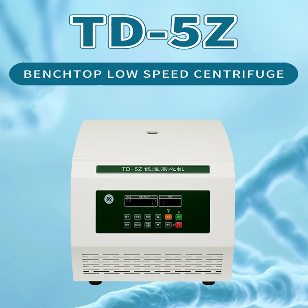 TD-5Z low speed hospital laboratory lab blood plasma stem cell bench top clinical 24 swing bucket pcr microplate centrifuge