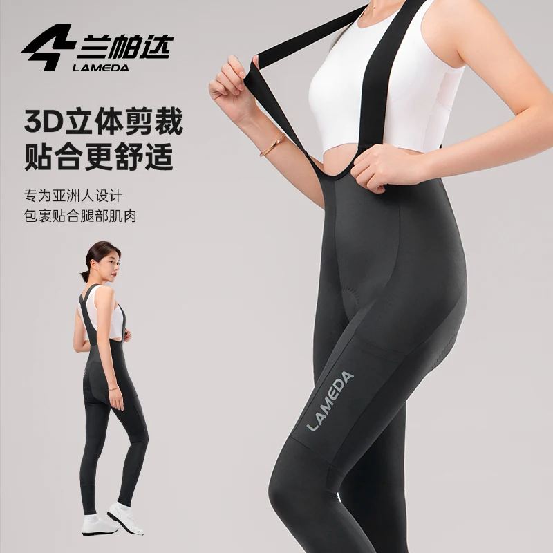 

Lameda Cycling Pants Woman Double Arrow Cushion Lameda Cycling Clothing High Elasticity Wear Resistance Women Cycling Bib Pants
