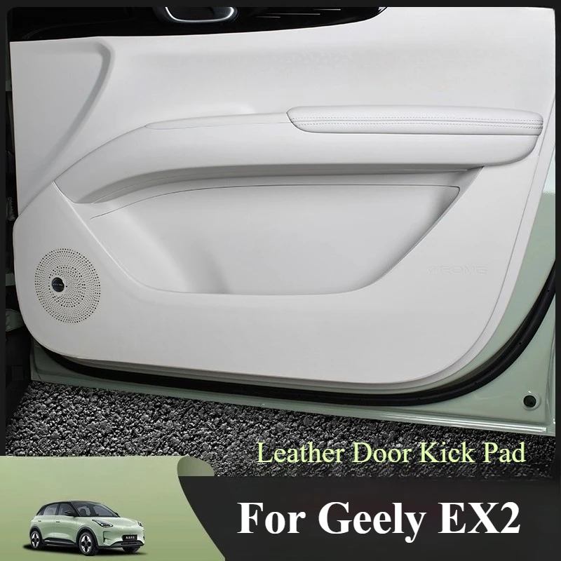 

For Geely EX2 Car Leather Door Kick Pad Door Anti-Kick Protector Pad Interior Scratch-Resistant Cover