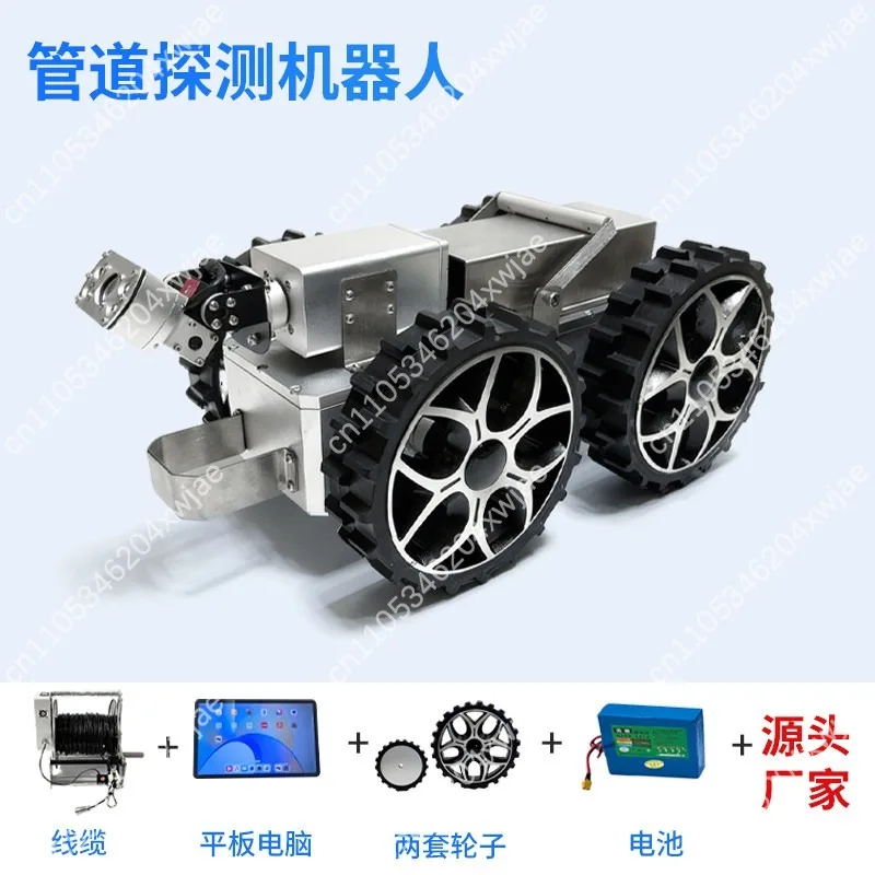 All Terrain Wireless Pipe Inspection Crawler Robot HD Camera for Sewer Duct Wind Turbine Remote Monitor