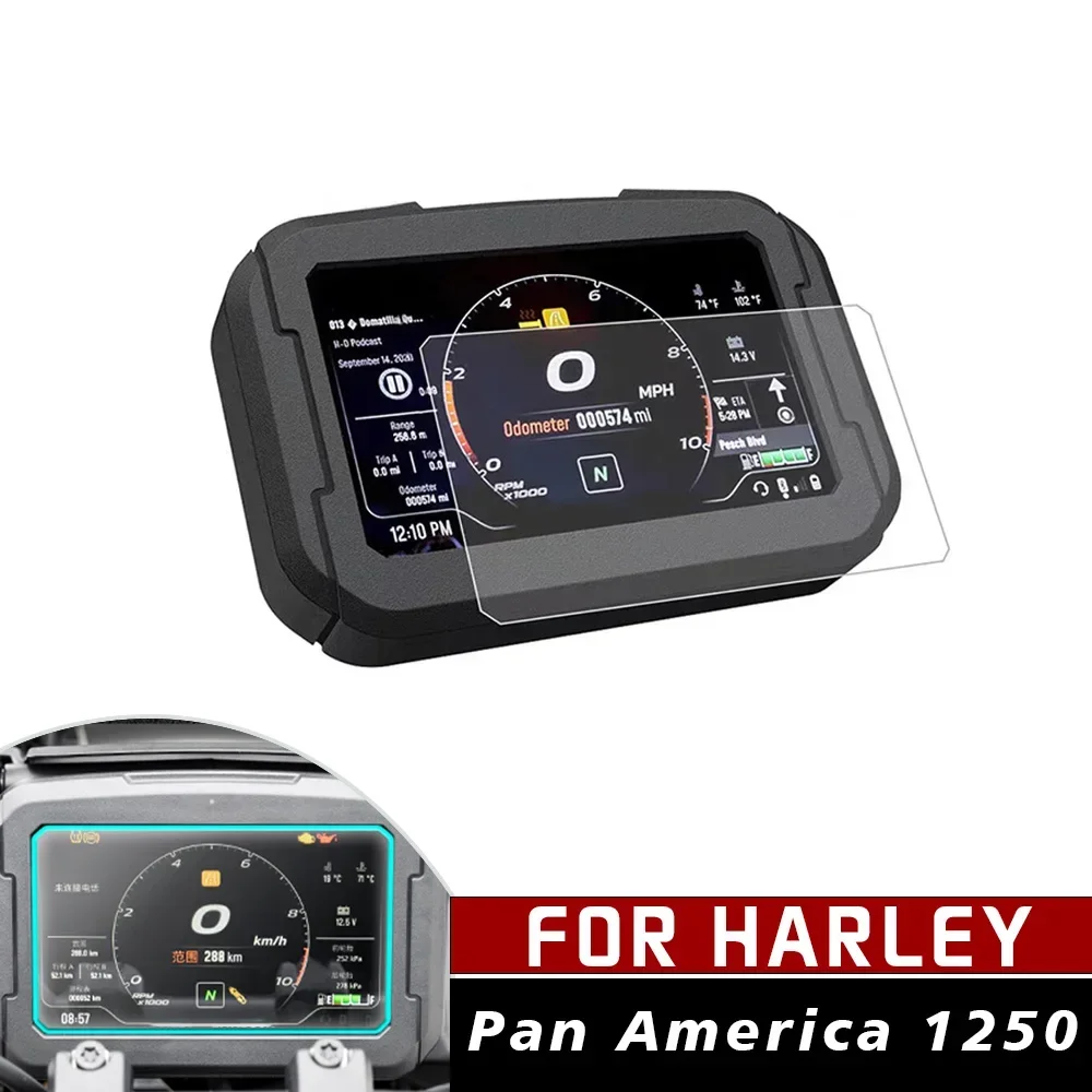 FOR HARLEY PAN AMERICA 1250 S 1250S PA1250 PA1250S 2022 Motorcycle Accessories Cluster Scratch Protection Film Screen Protector