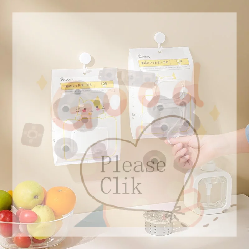 【HG】100Pcs Disposable Kitchen Sink FilterMesh Sewer Garbage Filter Meal Residue Pool Mesh Bag Drainage Screen Sink Garbage Net