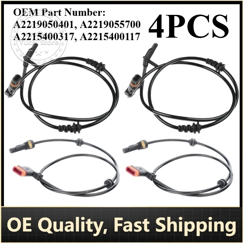 P/N: A2219050401, 2219055700, 2215400317, A2215400117 - Left & Right ABS Wheel Speed Sensors for Mercedes-Benz W221, C216