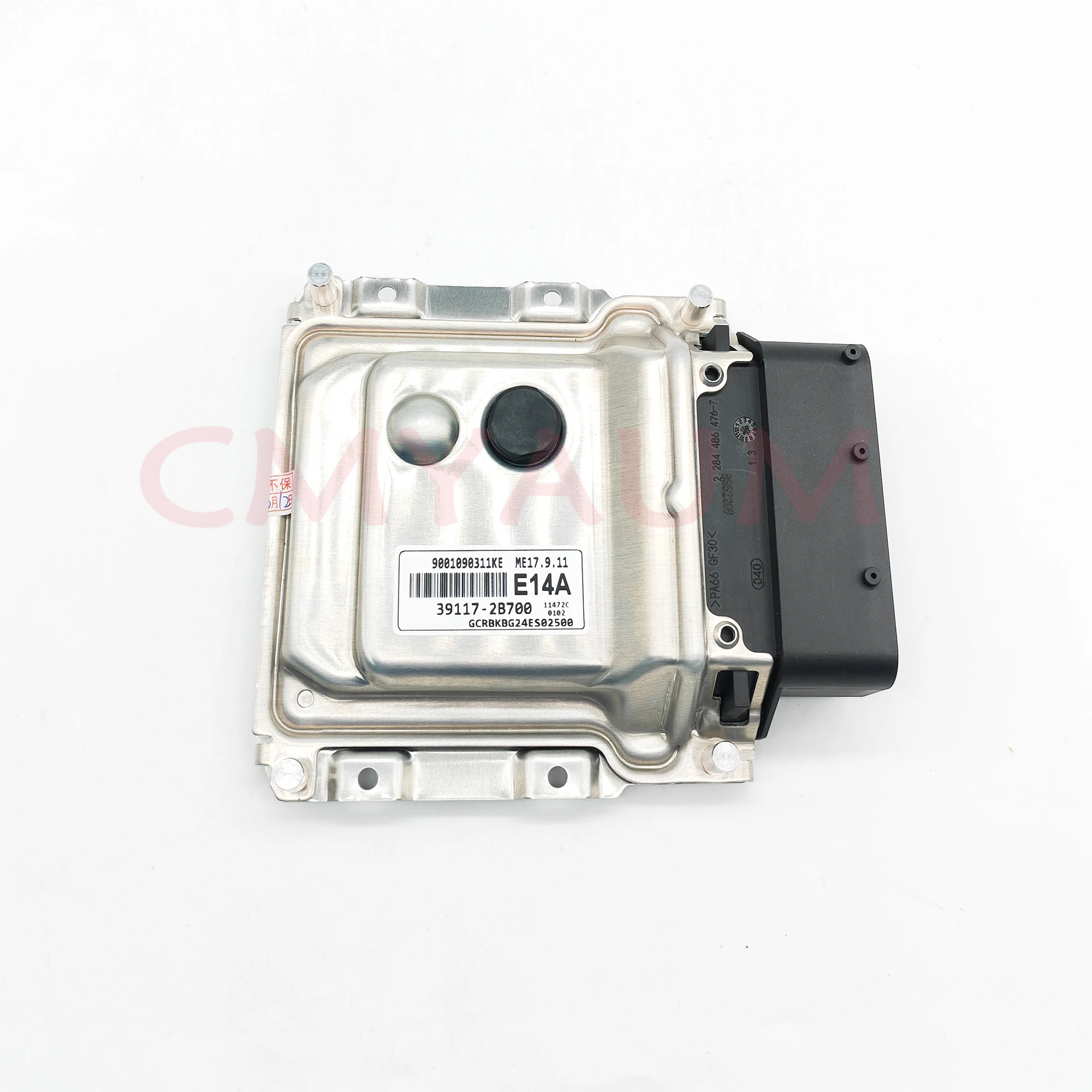 39117-2B700 ECU for Hyundai Engine Computer