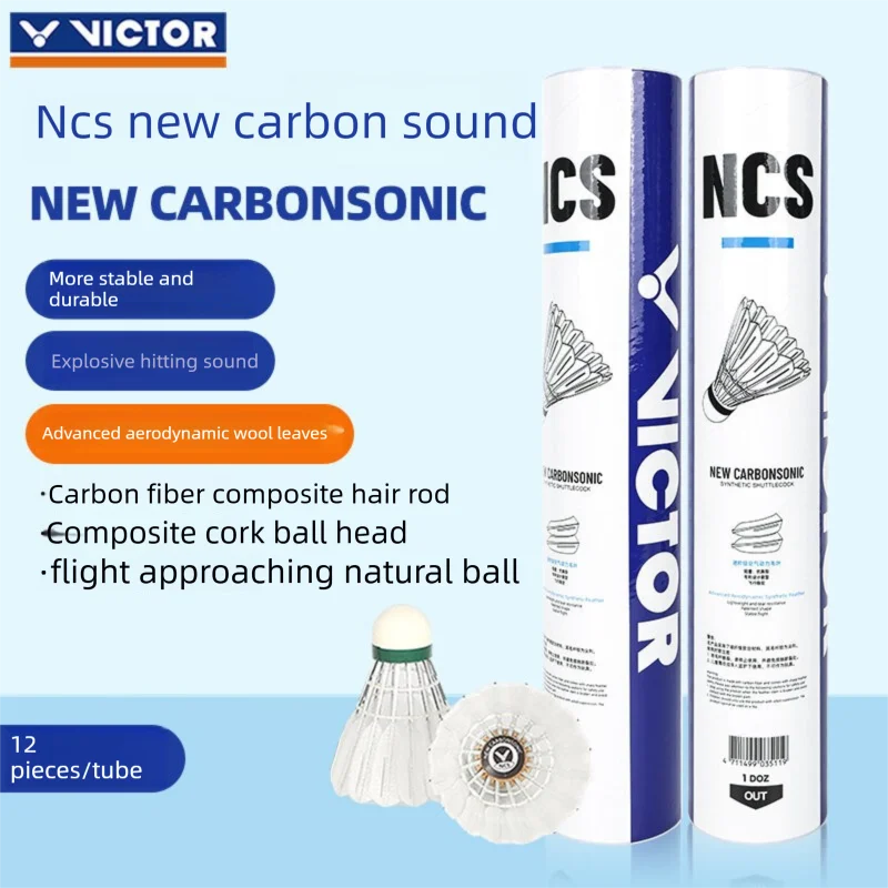 Victor | Synthetic Feather Shuttlecock Realistic Feel Durability