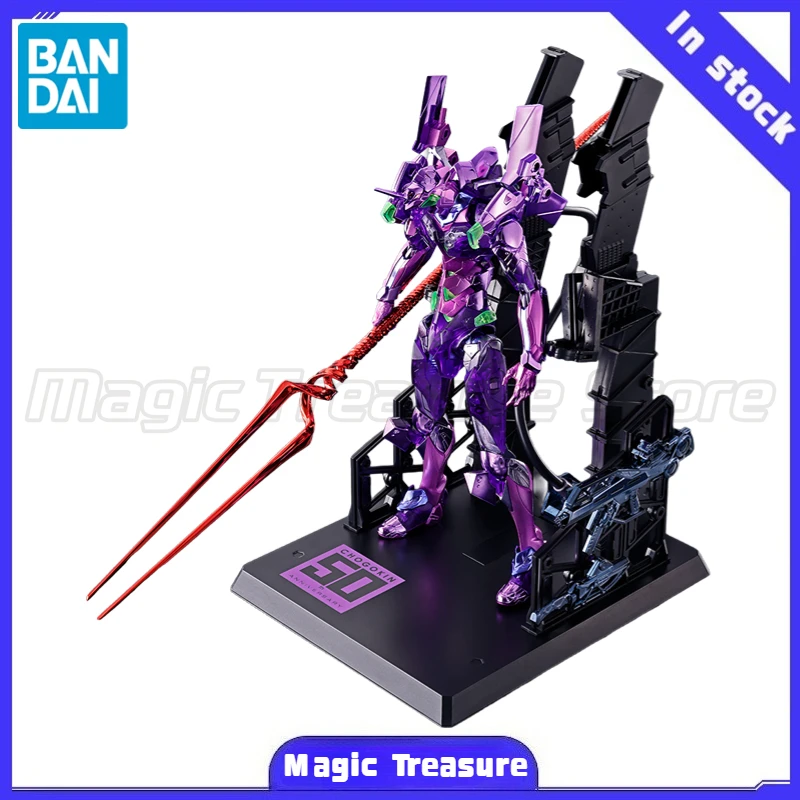 【MT】BANDAI METAL BUILD EVA EVA Unit-01 CHOGOKIN 50th Figuras de anime exclusivas Juguetes