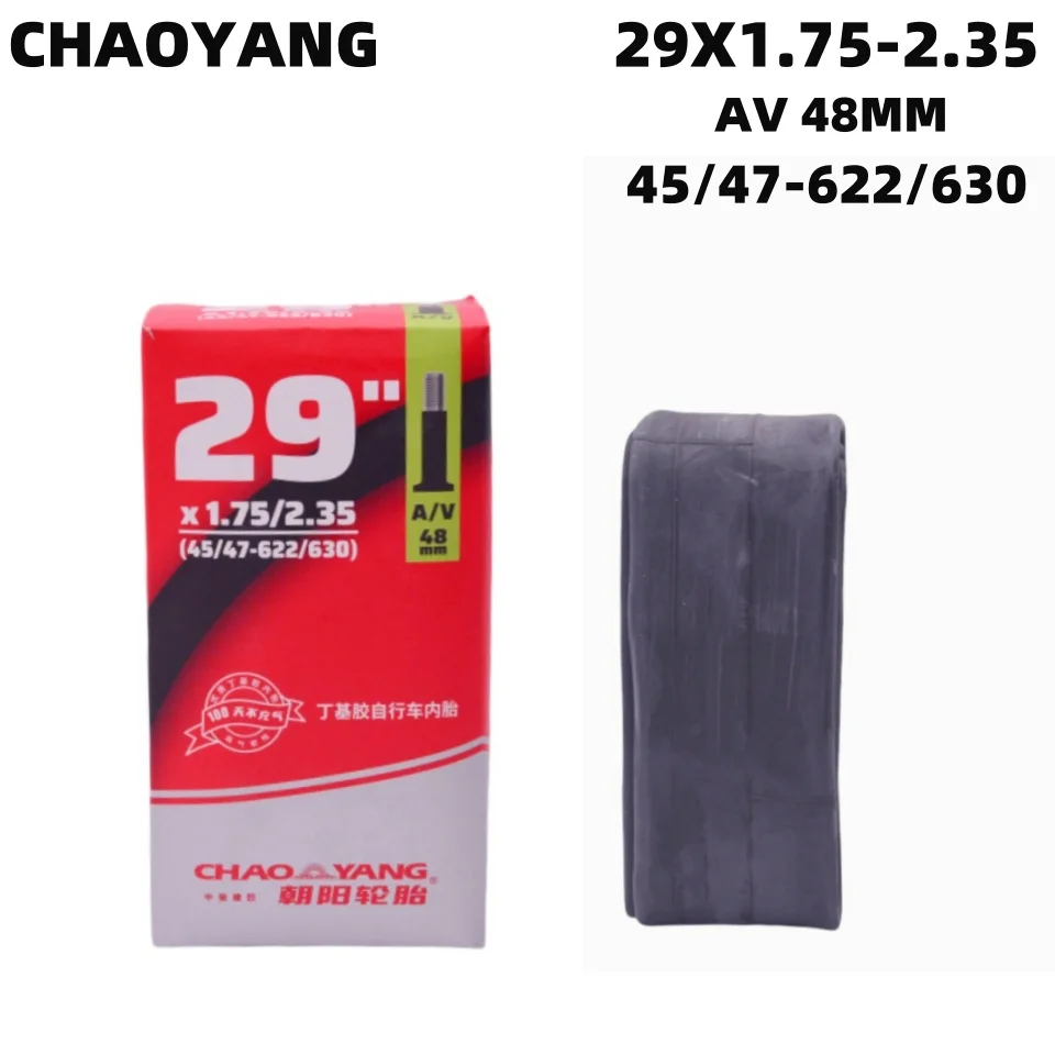 CHAOYANG SUPER LIGHT MTB Bicycle Tubes 29*1.75/2.3 Mountain bikes Inner tube AV/FV Valve length 48MM