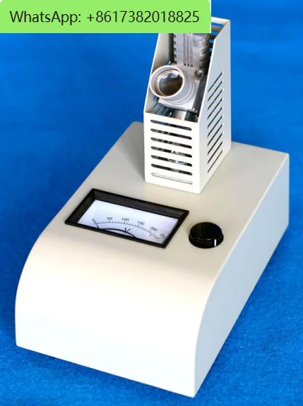 RY-1G Melting Point…