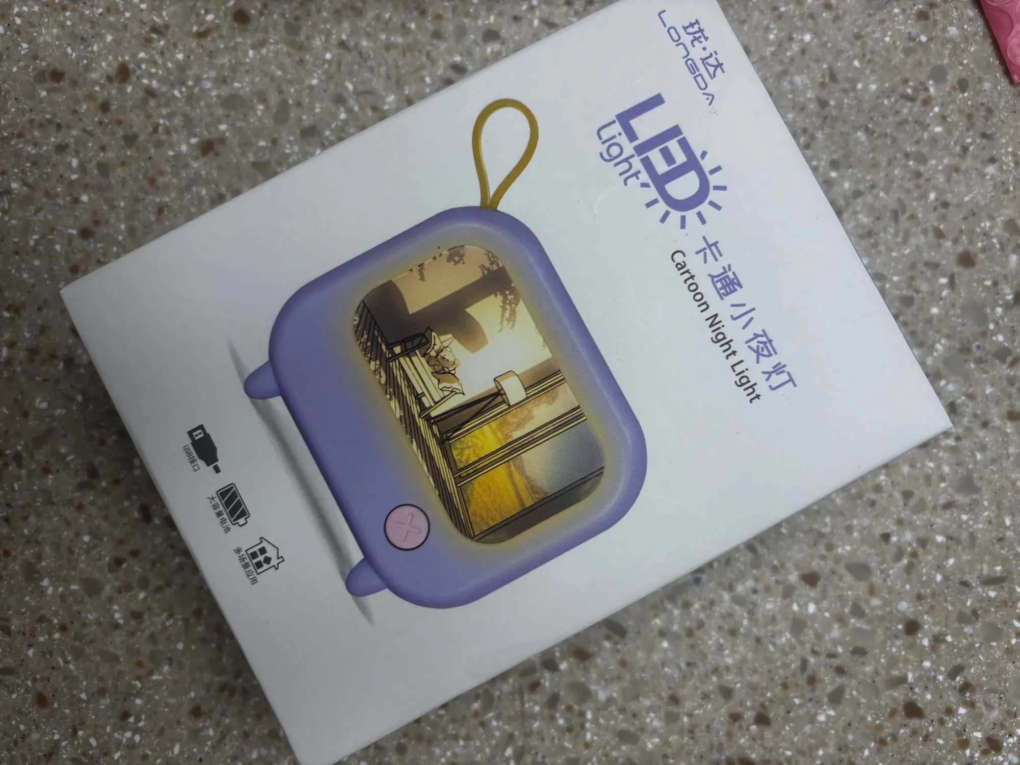 리뷰 사진