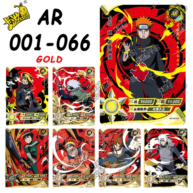 Naruto KAYOU Card Full Set Rare BP NR SE GP CP SP CR MR PR SV SLR