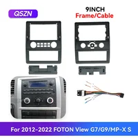 MAMM 9 pulgadas para FOTON View G7/G9/MP-X S 2012-2022 coche Android Radio reproductor estéreo marco Fascia Panel Kit de arnés de cableado de alimentación