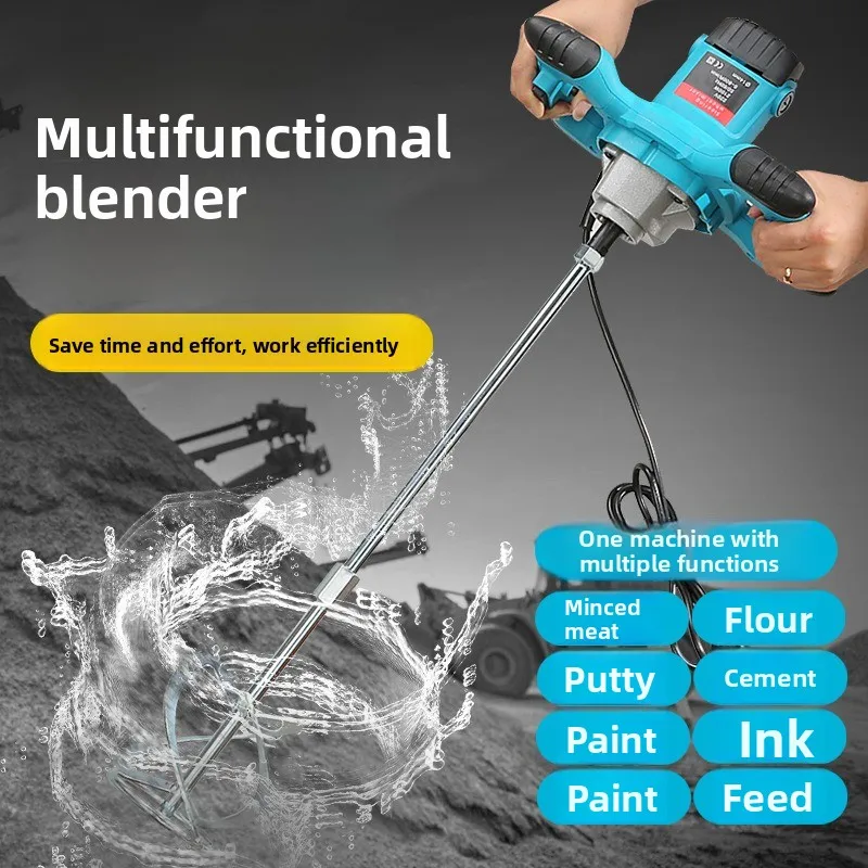 industrial-grade-mixer-paint-mixer-cement-mixer-steering-wheel-six-speed-speed-adjuster