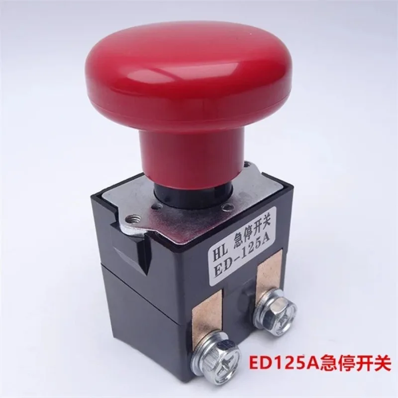 Electric forklift emergency stop power off master switch ED125ED250 power contact