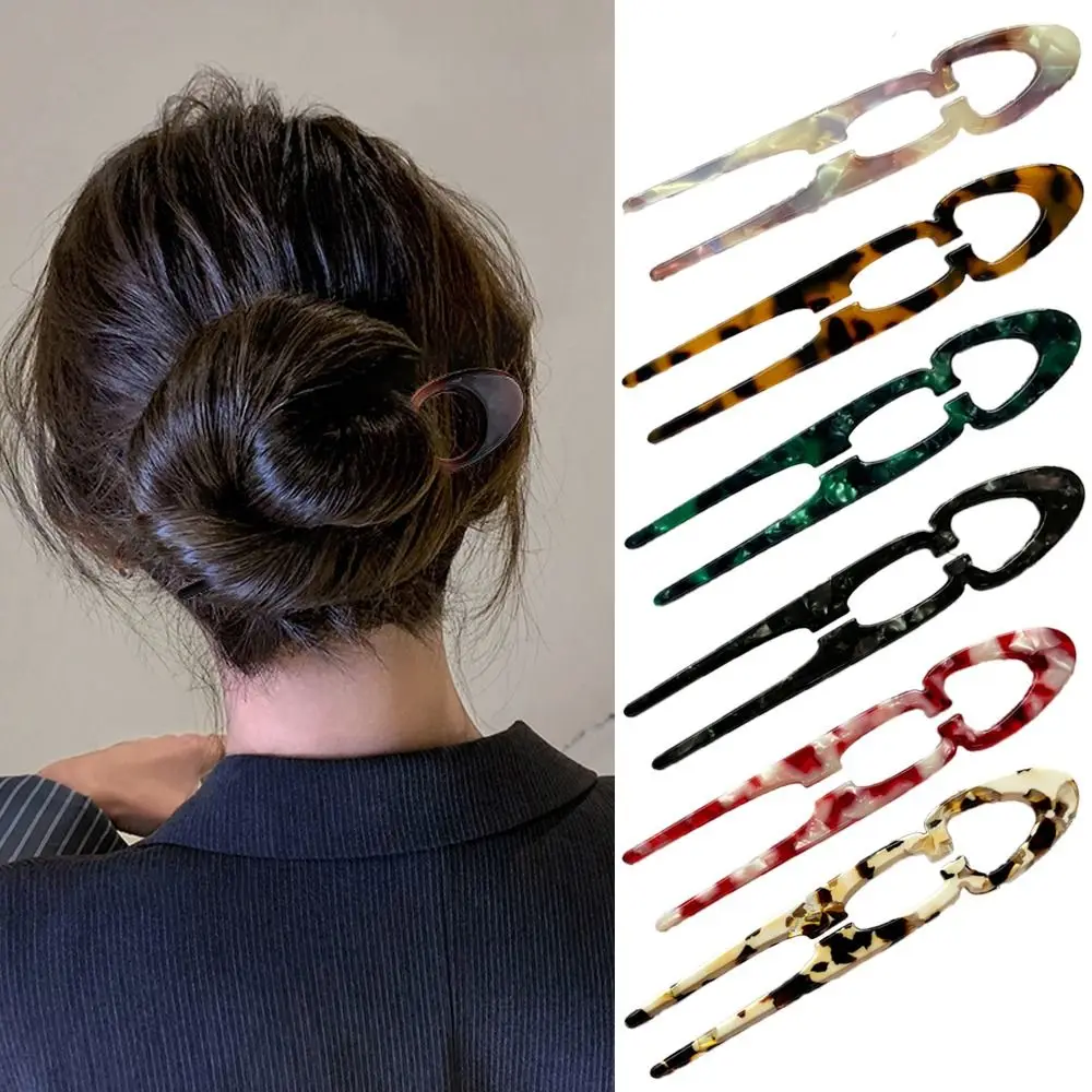 Fashion Design Hair Bun U-Shaped Hair Sticks Sticks Acetate Clip Hairpins For Woman Meatball Head Sweet Hair Accessories