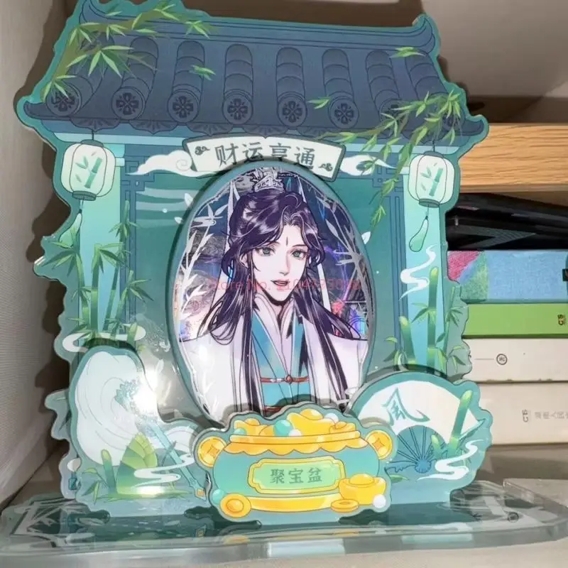 God Heavenly God Blesses Tian Guan Ci Fu صندوق أعمى - مجموعة الرسوم المتحركة الصينية سلسلة ضريح صادقة هدية مفاجئة لعبة عصرية #5