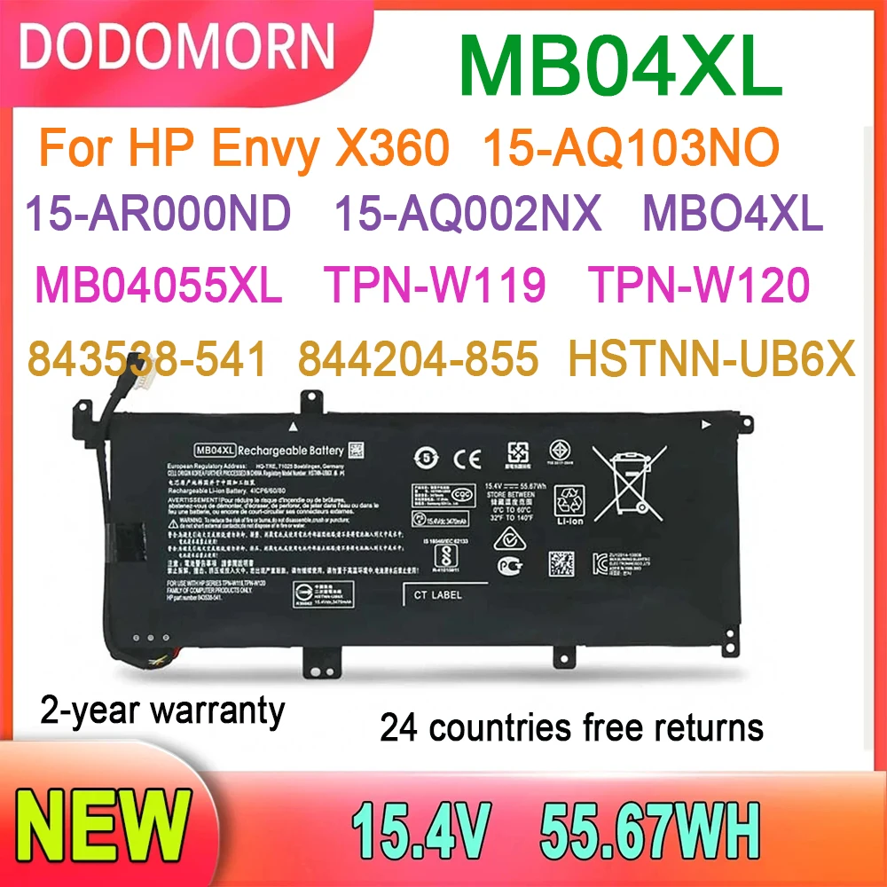 Dodomorn MB04XL แบตเตอรี่แล็ปท็อปสำหรับ HP อิจฉา15-AQ103NO X360 15-AR000ND 15-AQ002NX 843538-541 844204-850 TPN-W119 HSTNN-UB6X 15.4V