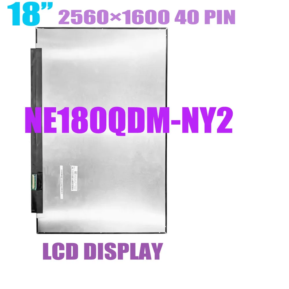 Wholesale New 18 Inch NE180QDM-NY2 NE180QDM NY2 B180QAN01.7 Slim 2560×1600 40 Pin Laptop Screen QHD IPS 165HZ 100% DCI-P3