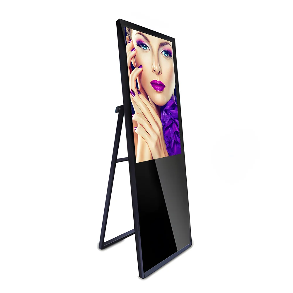 

Indoor Digital Signage Display Foldable Portable 4K LCD Advertising Poster Screen
