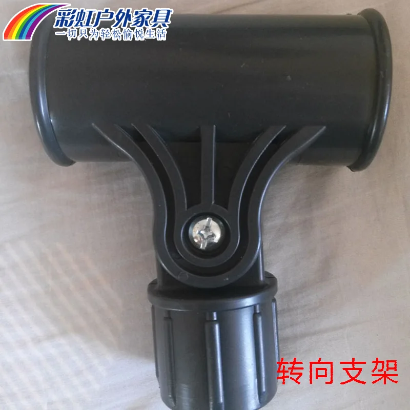 Outdoor umbrella accessories