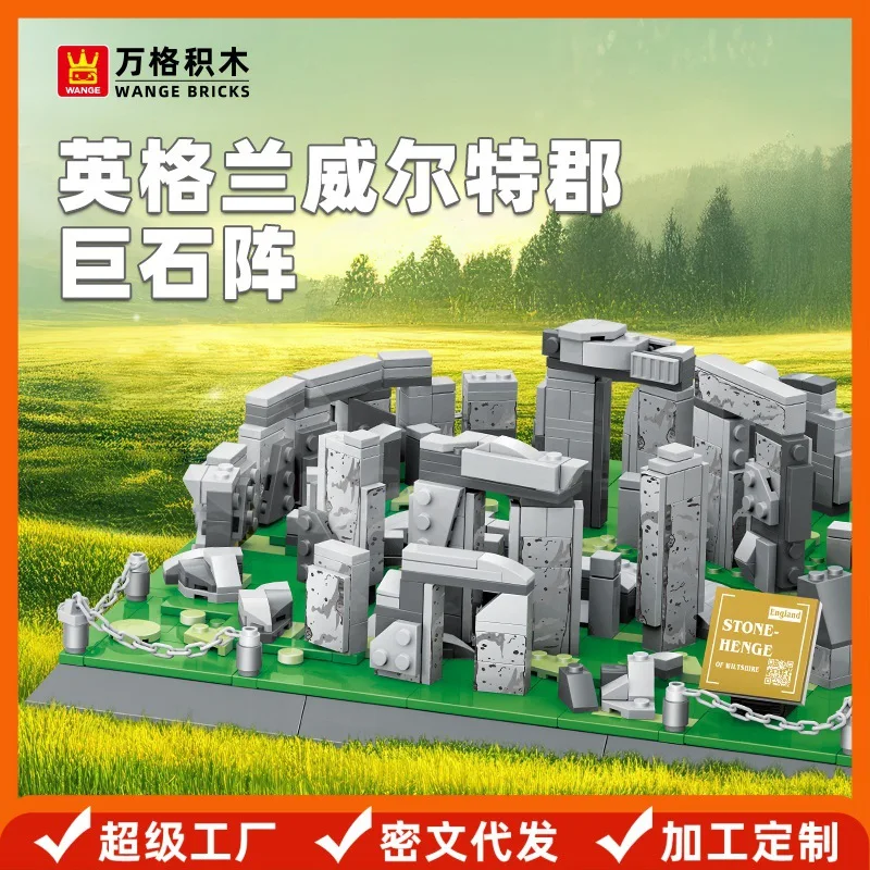 

Stonehenge UK Famous Landmark Mini Building Blocks Set Ancient Stone Circle Architecture Model DIY Assembly Bricks Toy