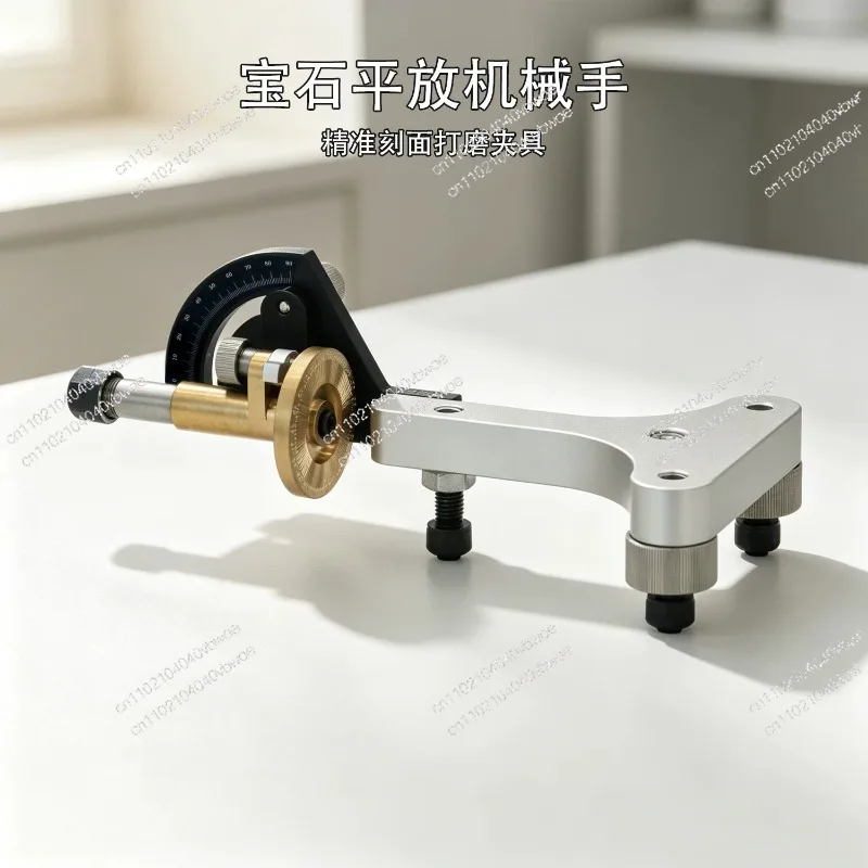 Gem Grinder Faceted Gem Angle Machine Numerical Control Lifting Table Accessories