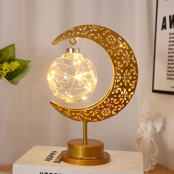 Table Lamp Ramadan Decorations Ramadan Modeling Lamp Wrought Iron Hollow Moon Decorative Nightlight Battery Powered Gifts Home