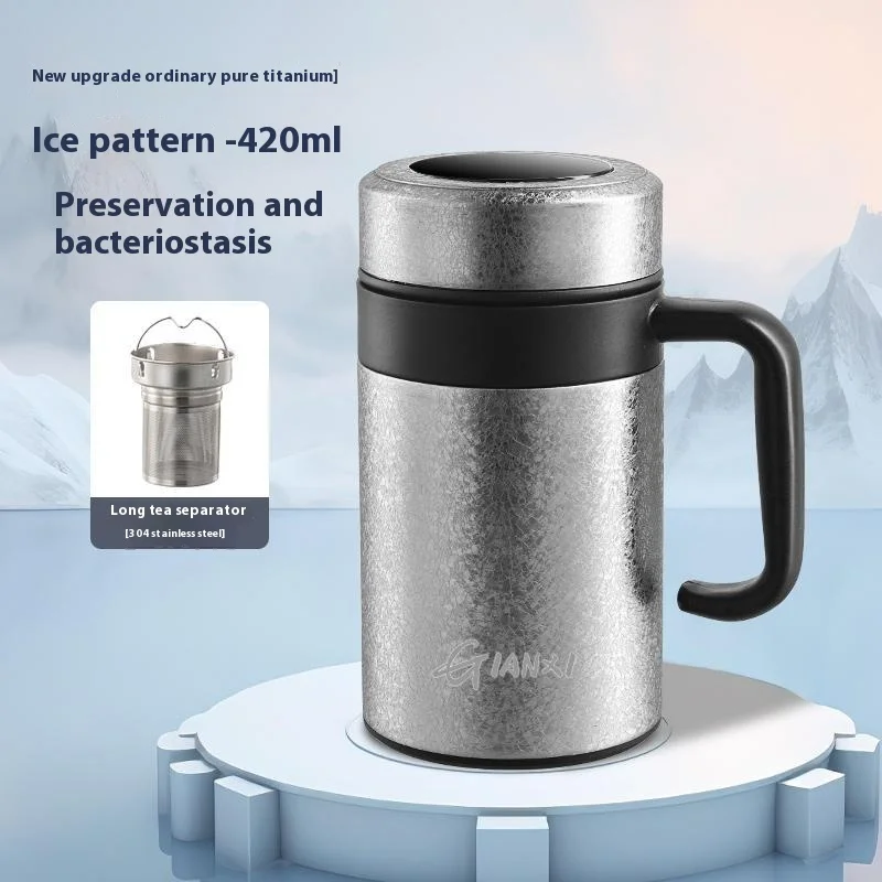 GIANXI Pure Titanium Thermos Cup Tea Cup Tea Separation Cup With Handle Large Capacity men\'s Business Office Water Cup