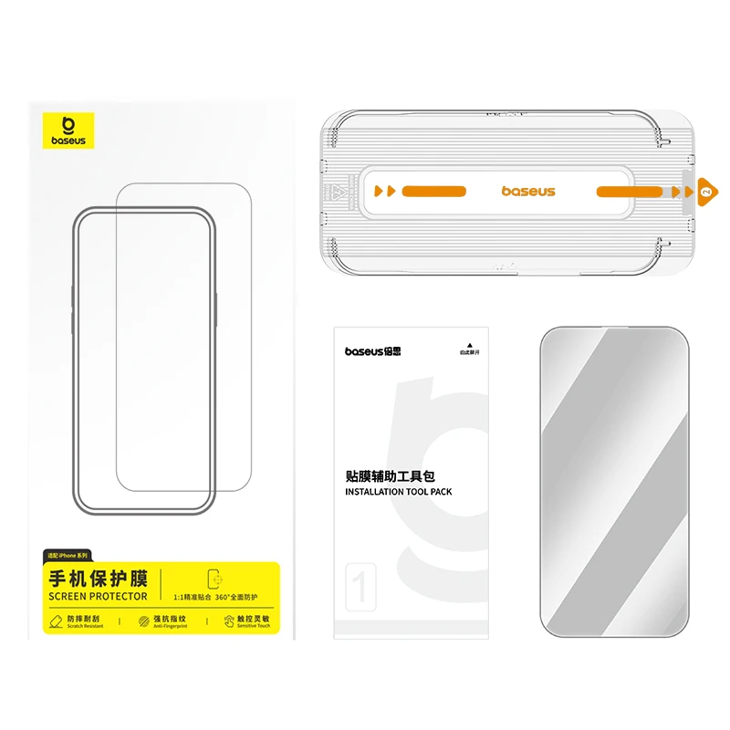 Baseus 0,4 mm Corning gehärtetes Glas für iPhone 17, 16, 15, 14, 13 Pro Max Plus Displayschutzfolie, Anti-Peeping-Auto-Installationsfolie – Detail 17