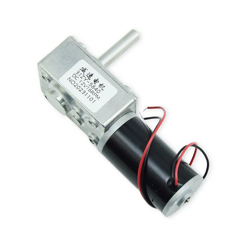 

Мотор 775JX36 408 12V16RPM для баскетбольного автомата с отбойником для мячей, для игровых автоматов с монетоприемником
