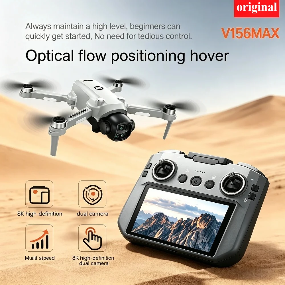 Brand+ V156 MAX Brushless Power Drone 8K HD Camera 180° Overhead Shooting Optical Flow Positioning Hover 5G WIFI FPV Quadcopter