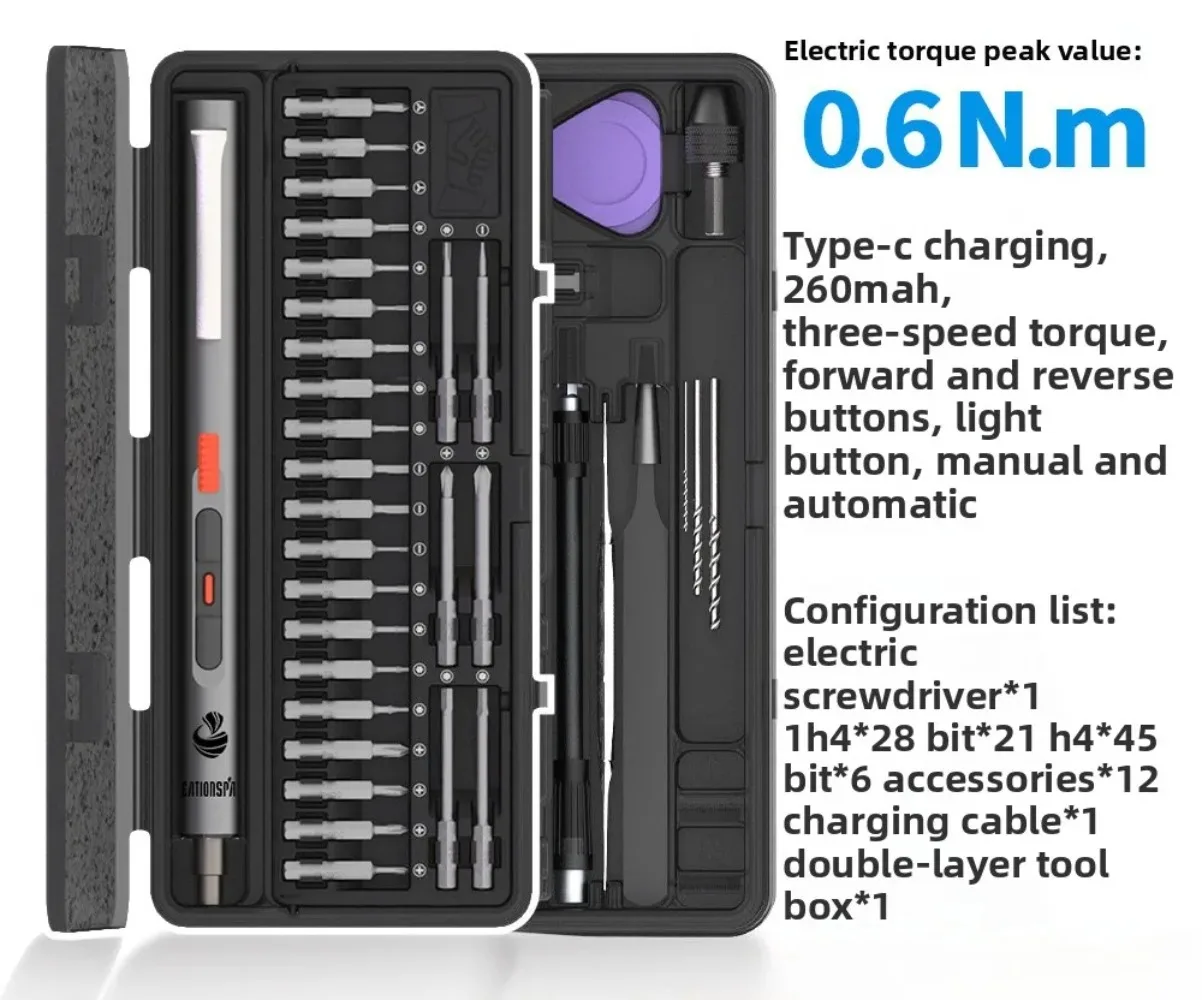 Mini electric drill rechargeable screwdriver set with straight handle type